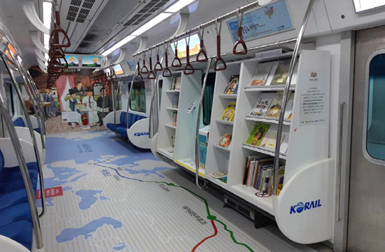 Потяг-читальня від корейської залізниці
